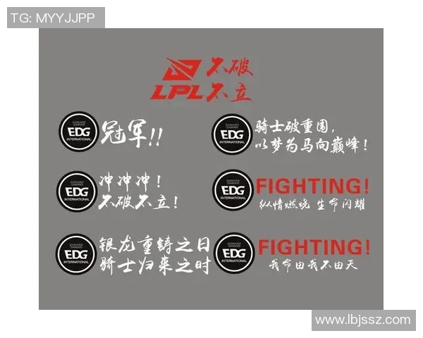 和平精英团队协作最新排名揭晓IG战队稳居第一名