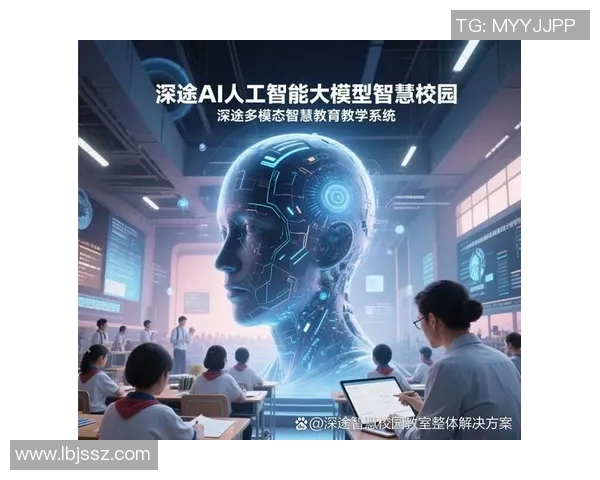 姚明与盖茨携手共创未来体育与科技的跨界合作新篇章